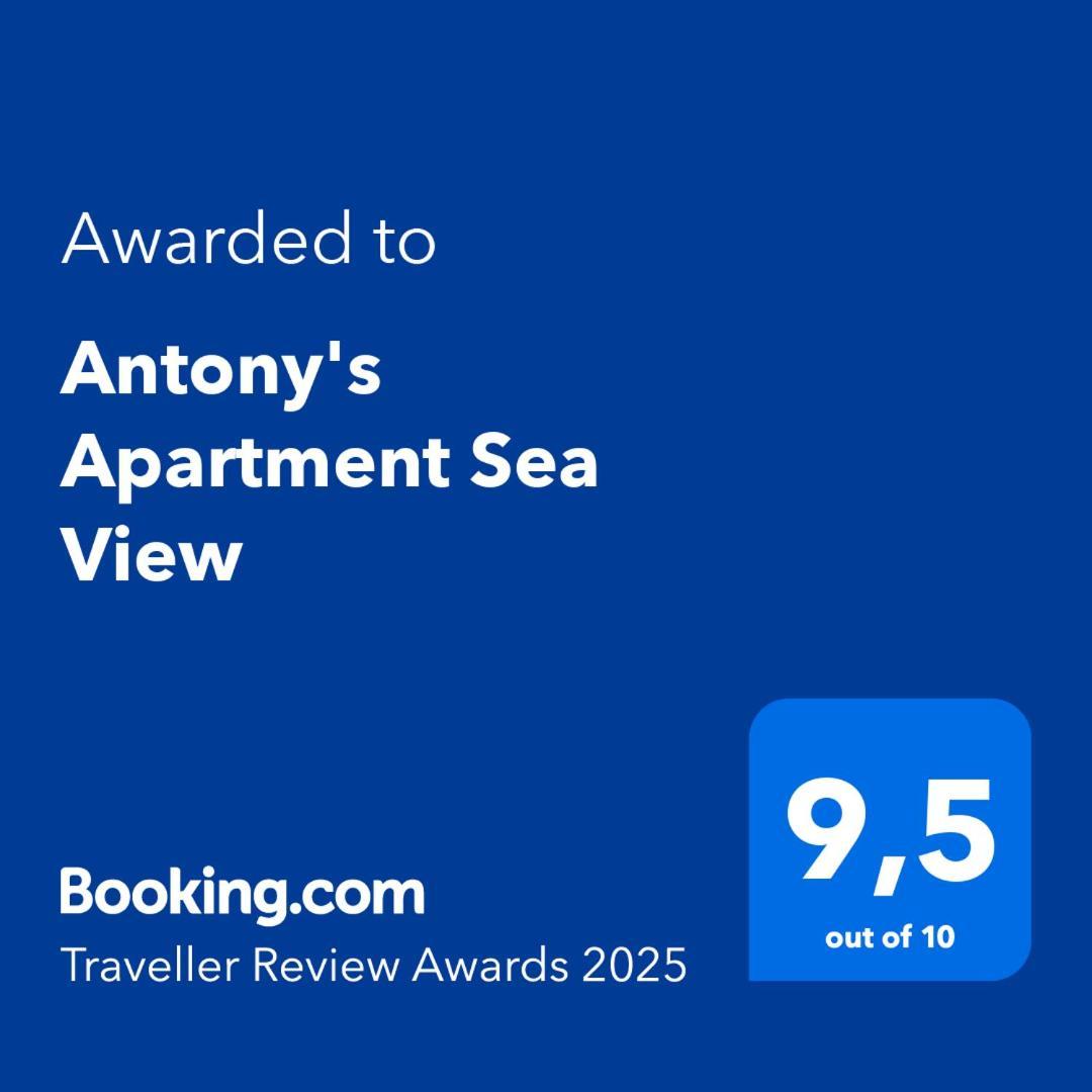 Antony'S Apartment Sea View Tirós Zewnętrze zdjęcie